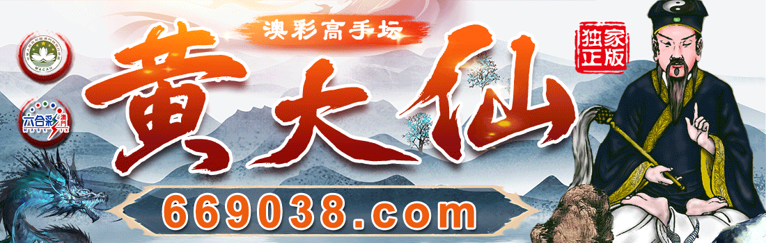 主页图片